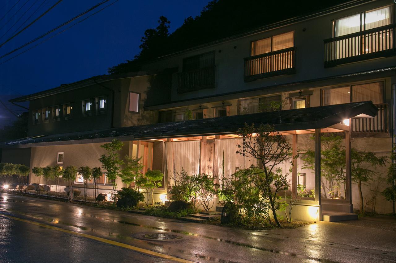 Hôtel Koumeya à Nasushiobara Extérieur photo