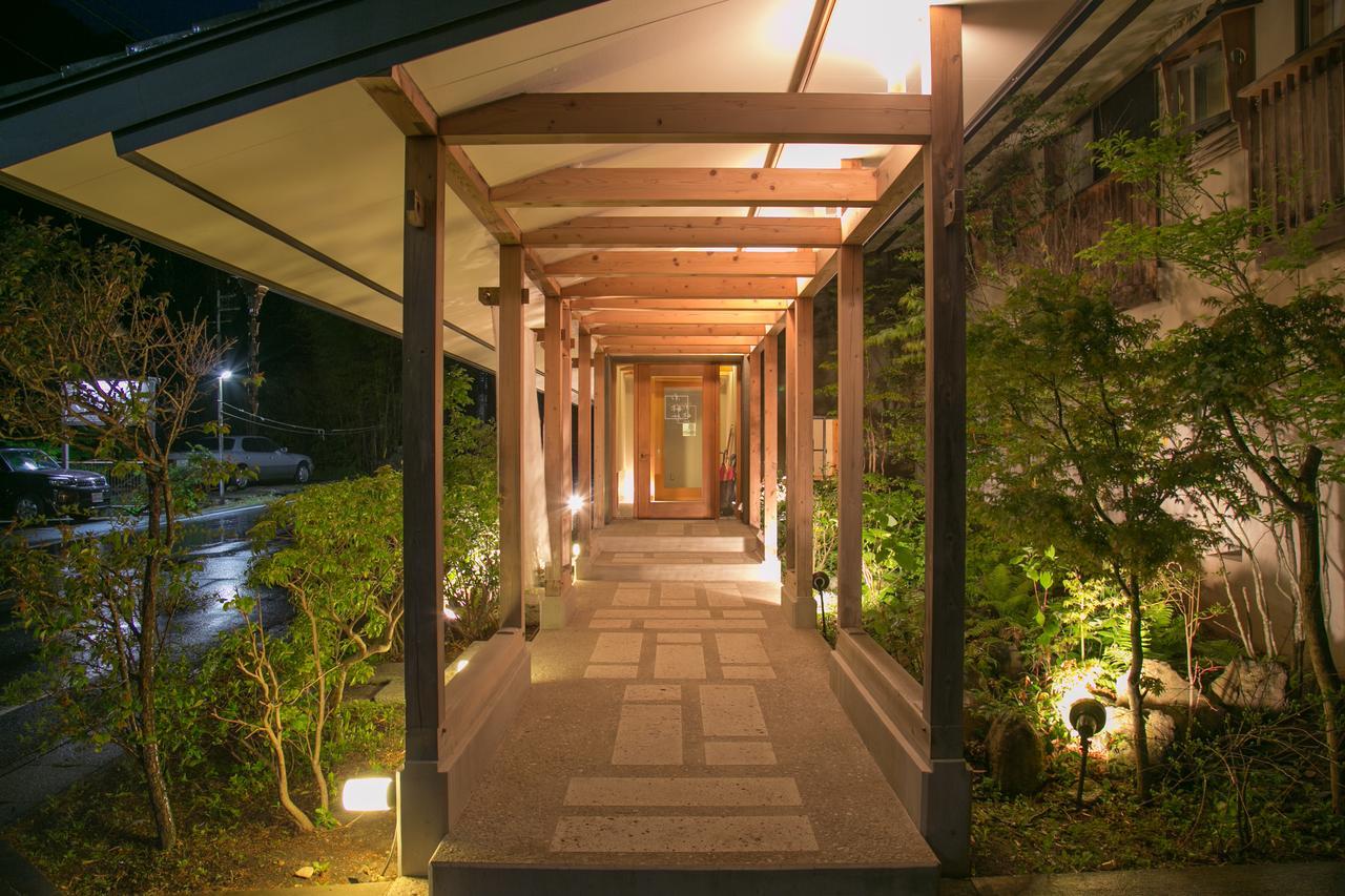 Hôtel Koumeya à Nasushiobara Extérieur photo